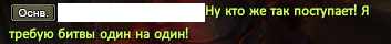 29,06ш.PNG