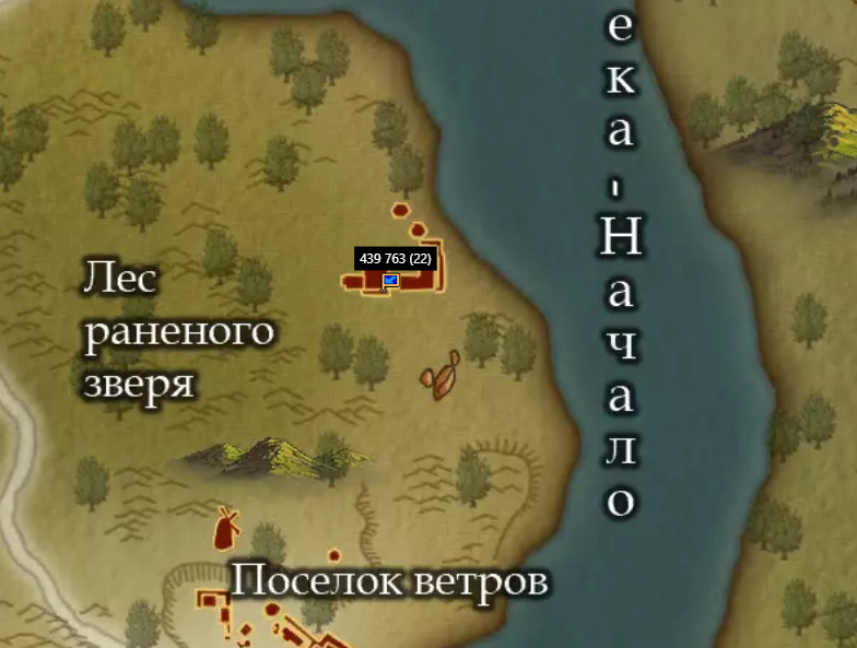 2905 кто.PNG