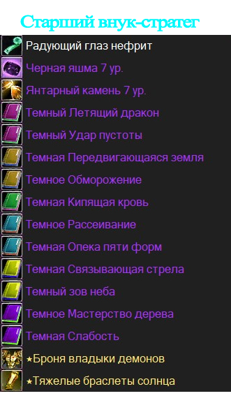 3.png