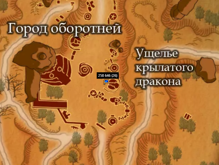 3004 кт.PNG