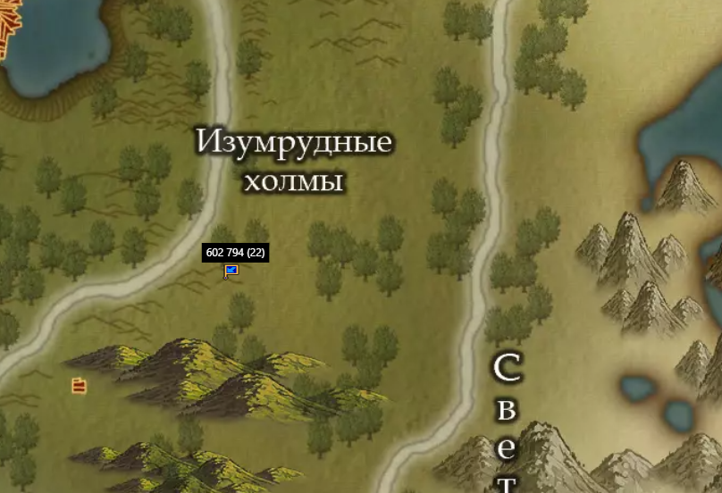 3005 кто.PNG