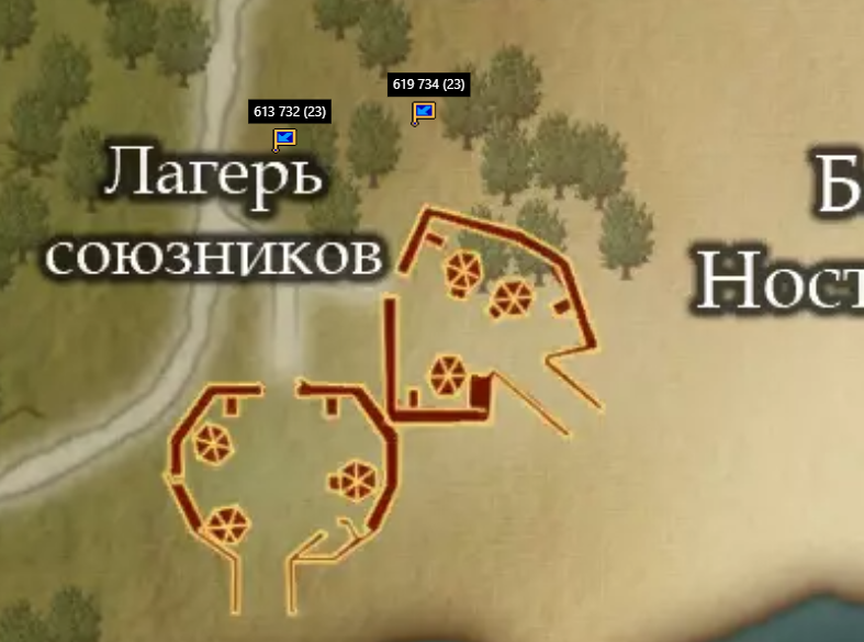 3005кто.PNG