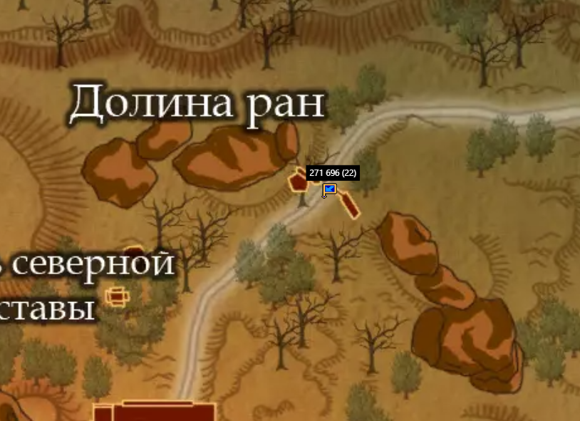 3005кто2.PNG