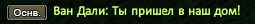 33333.png