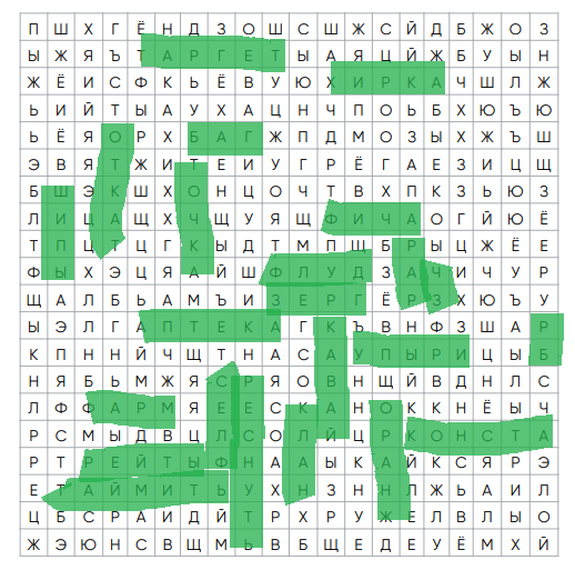 444.png