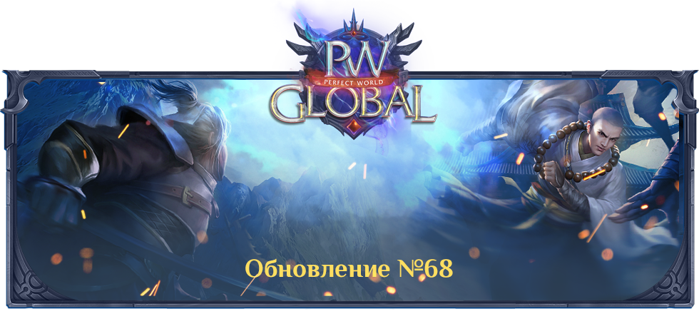 68_forum.png