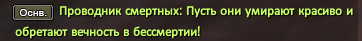 апрол.png