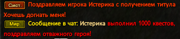 апрвриприр.PNG