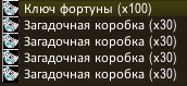 аук.png