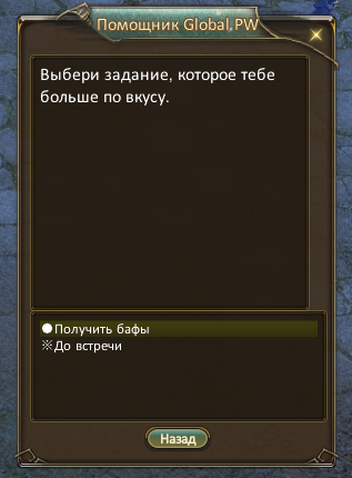 ge11.png