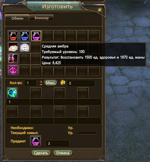 ge13.png