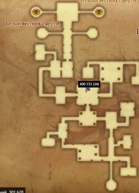 кто 1405.PNG