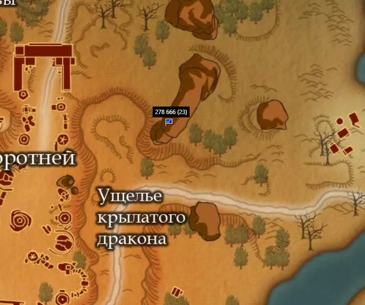 кто0205.PNG