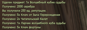 куб награда.PNG