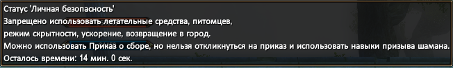 ЛБ.PNG