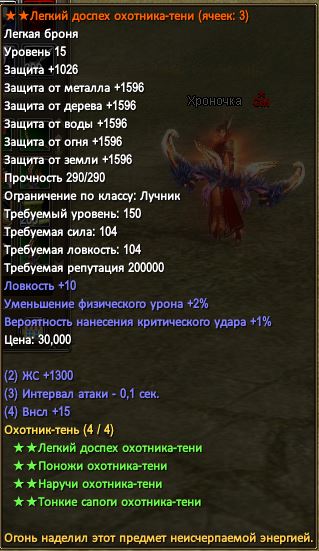 лп.JPG
