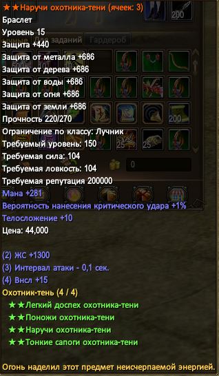 лр.JPG
