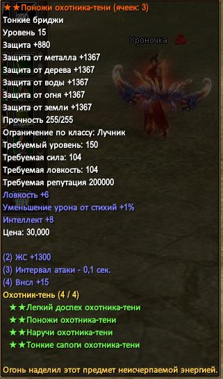 лш.JPG