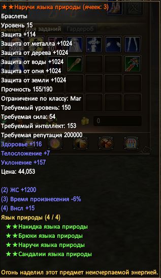 мг р.JPG