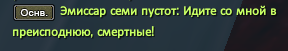 нрпа.png