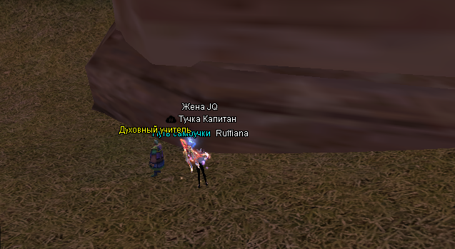 rtye.png