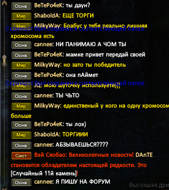 Screenshot_1.png