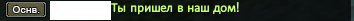 ш12406.PNG