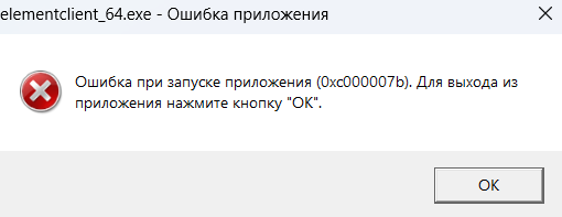 Снимок экрана 2023-09-11 173600.png