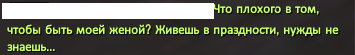 Снимок.PNG
