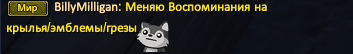 Стелы.2.0.png
