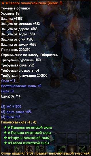 тоб.JPG