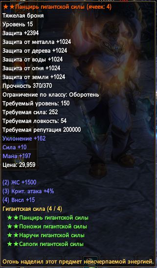 тп.JPG