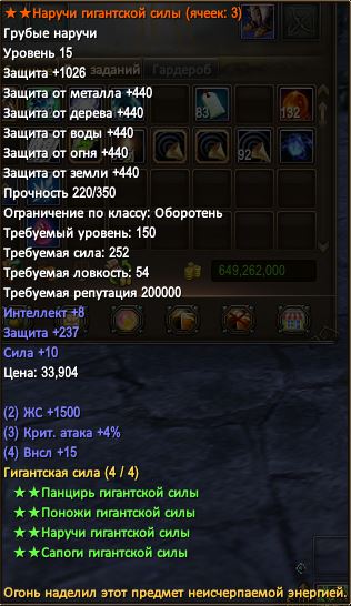 тр.JPG