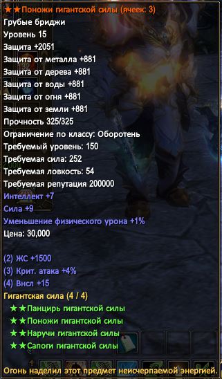 тш.JPG
