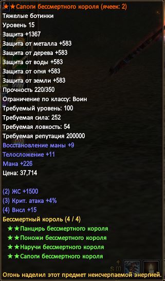 воб.JPG