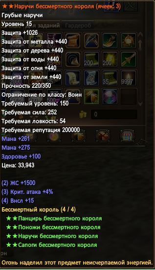 вр.JPG