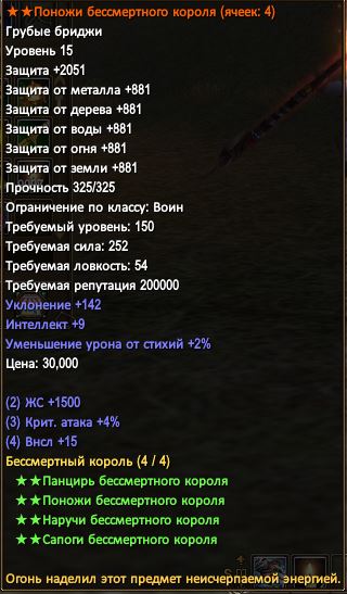 вш.JPG