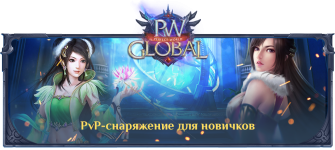 new_update.png