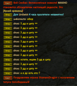 1745799394536.png