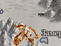 0705 кто.PNG