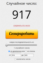 Снимок.PNG