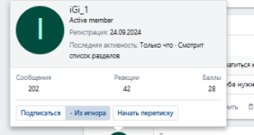 1747135575084.png