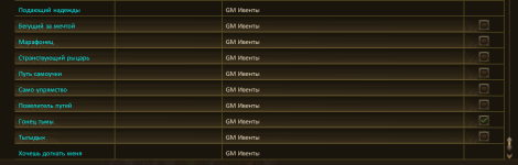 1747471597774.png
