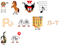 1805 реб.png