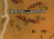 1905 ктоя.PNG