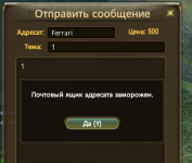 Снимок.PNG