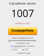 Снимок.PNG
