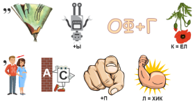 2605ч2.png