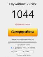 2805 hek.PNG