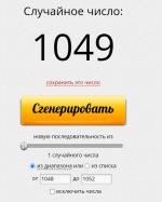 Снимок.PNG